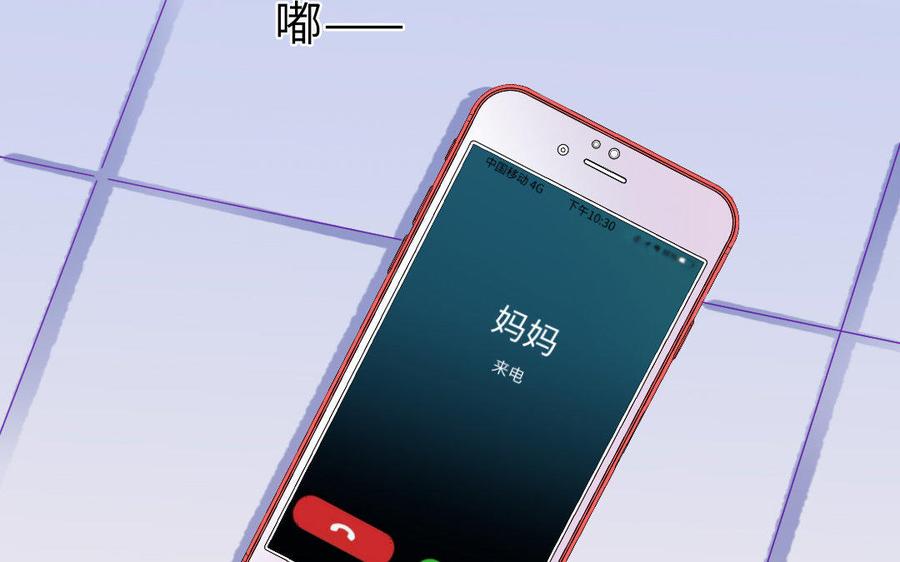 第107页