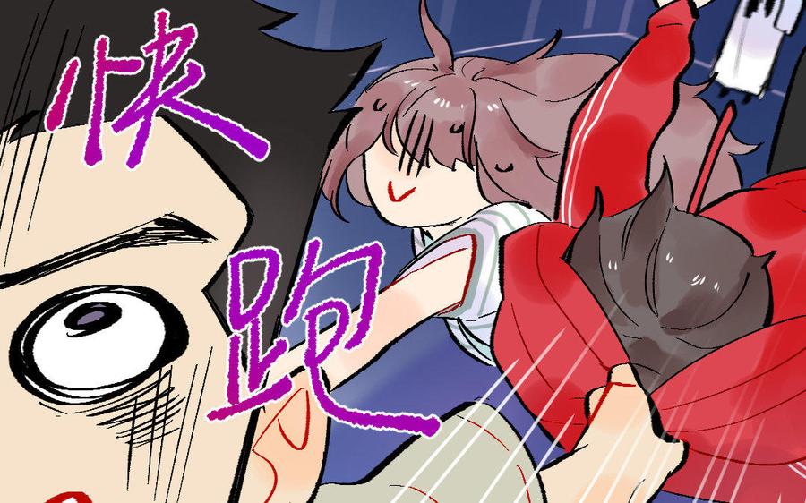 第83页