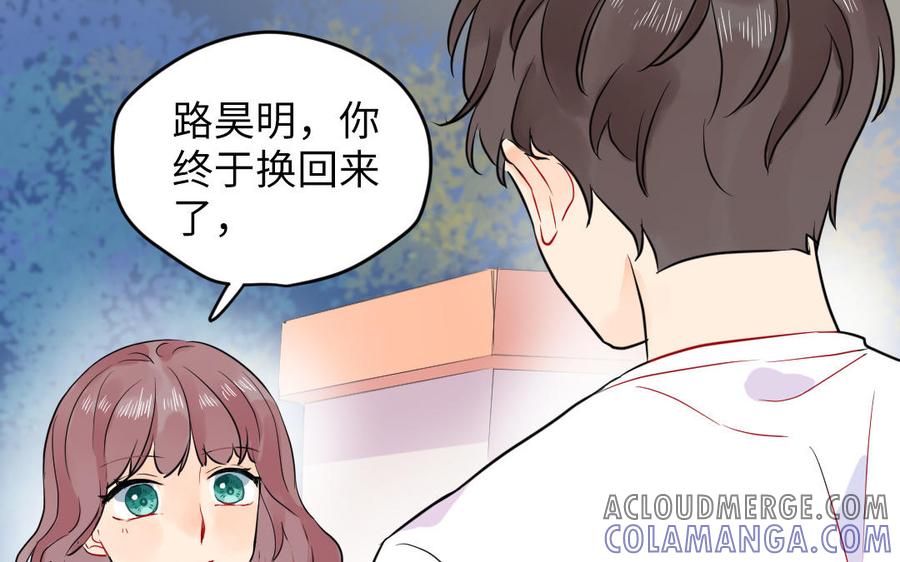 第85页