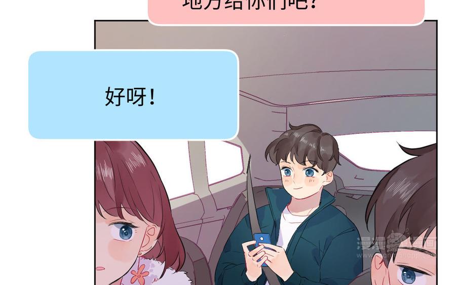 第83页