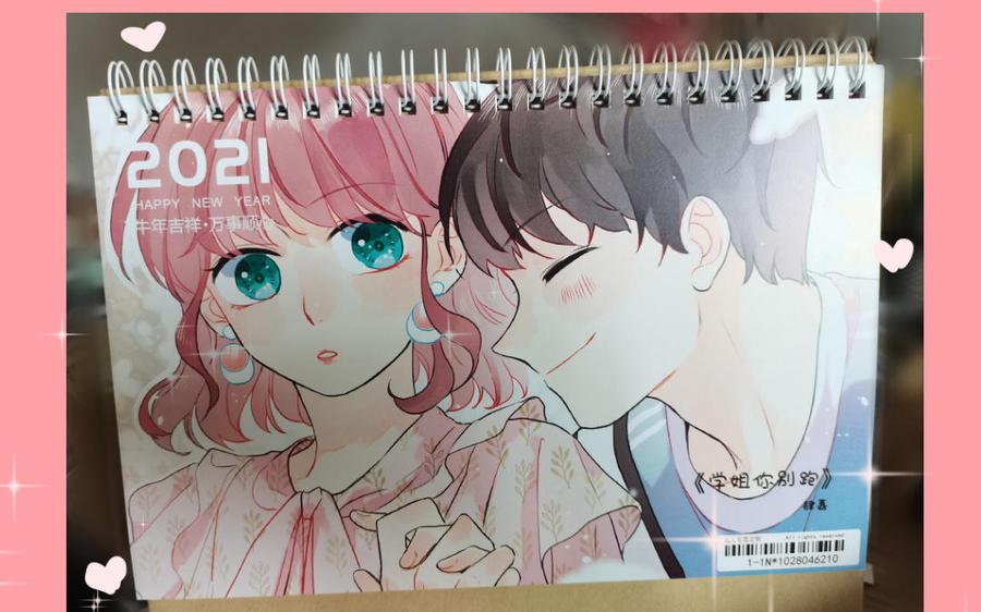 第102页