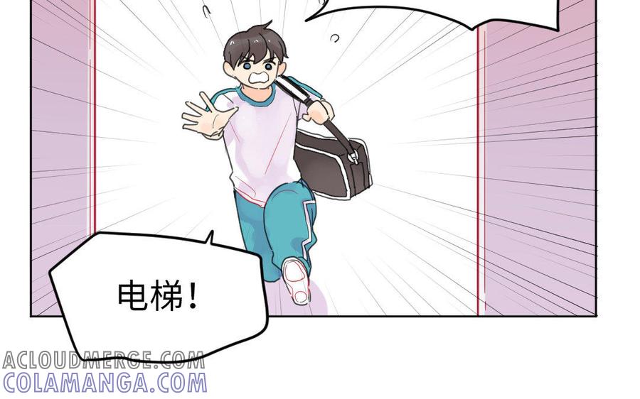 第79页