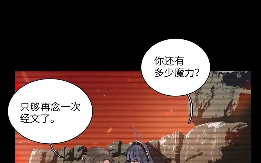 第199页