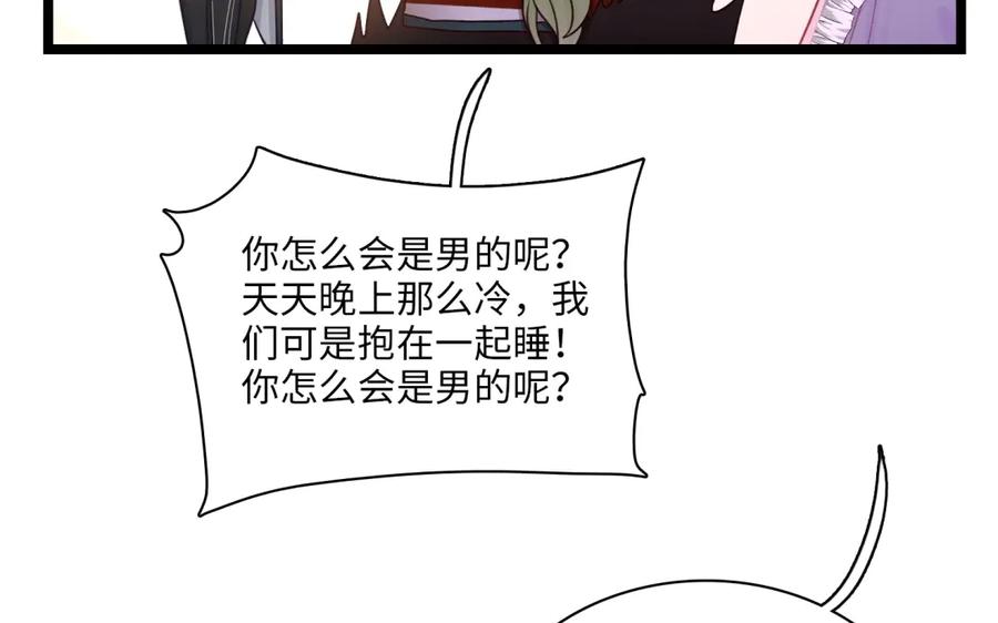 第200页