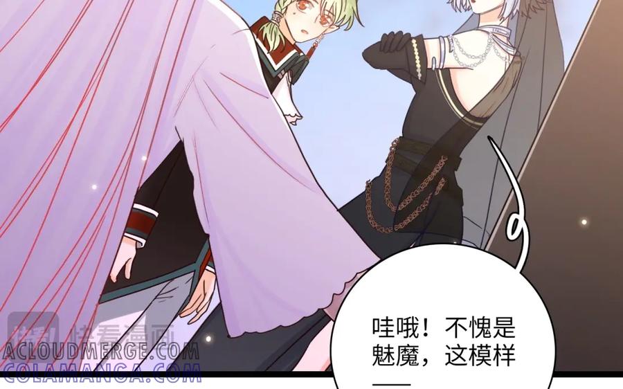第178页
