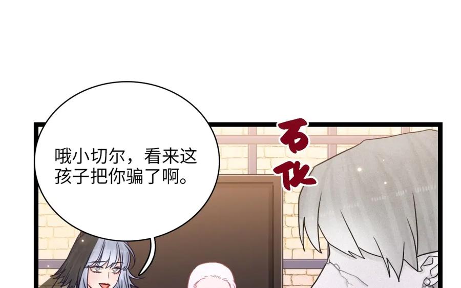 第188页