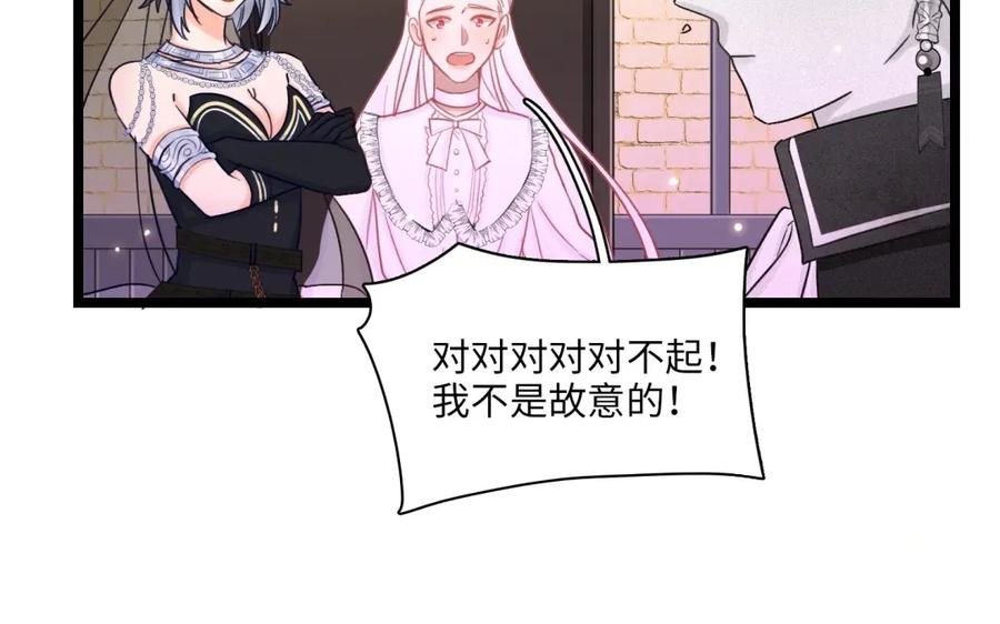 第190页