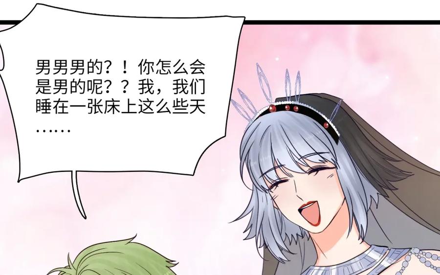 第192页