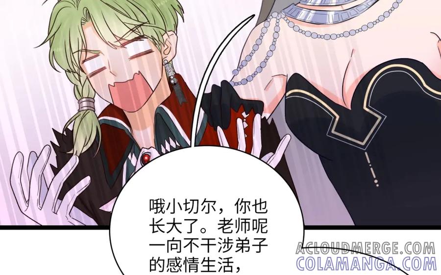 第194页