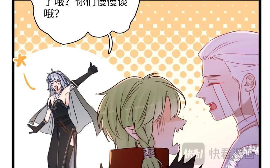 第198页