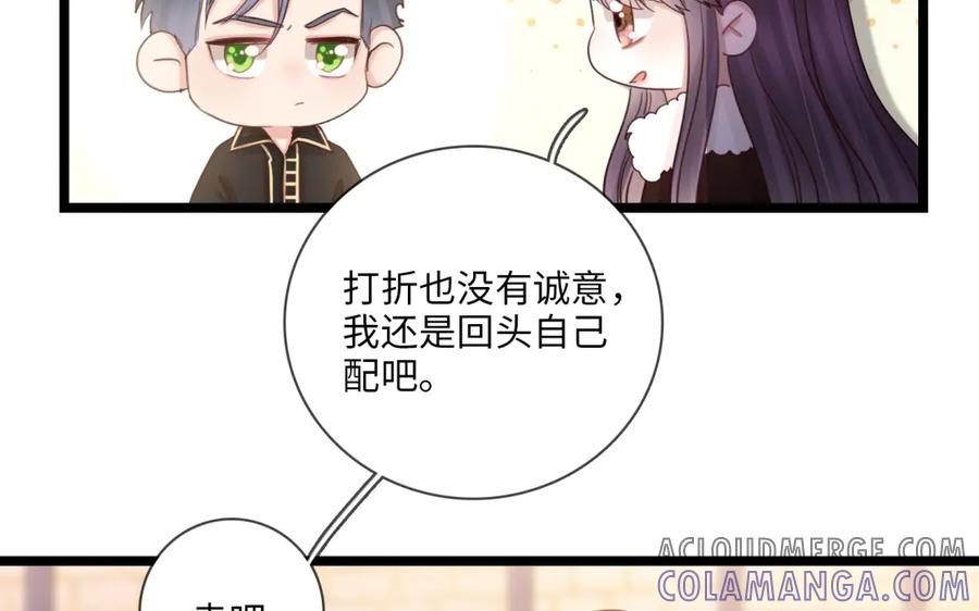 第164页