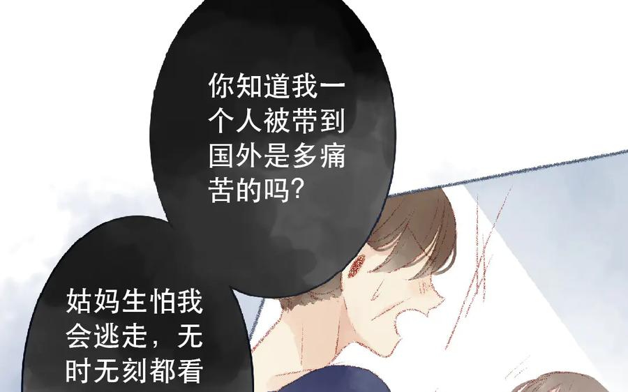 第175页