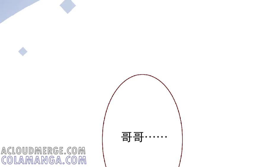 第226页