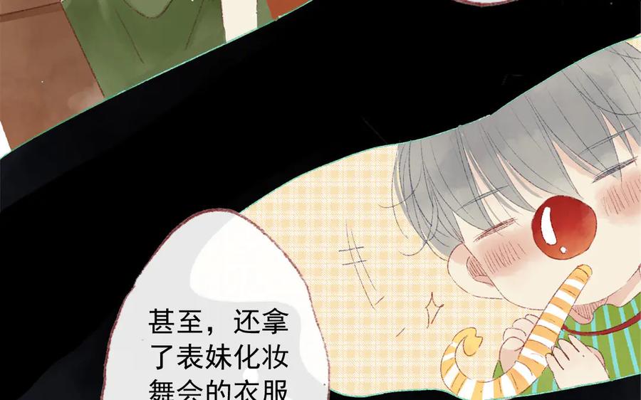 第56页