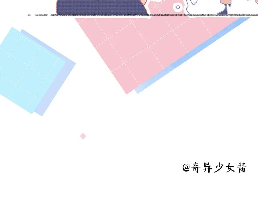 第241页