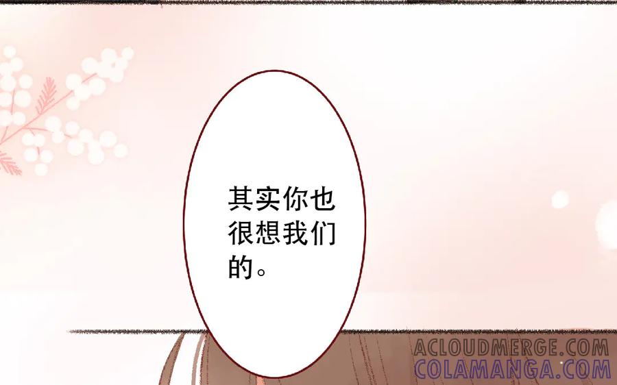 第200页