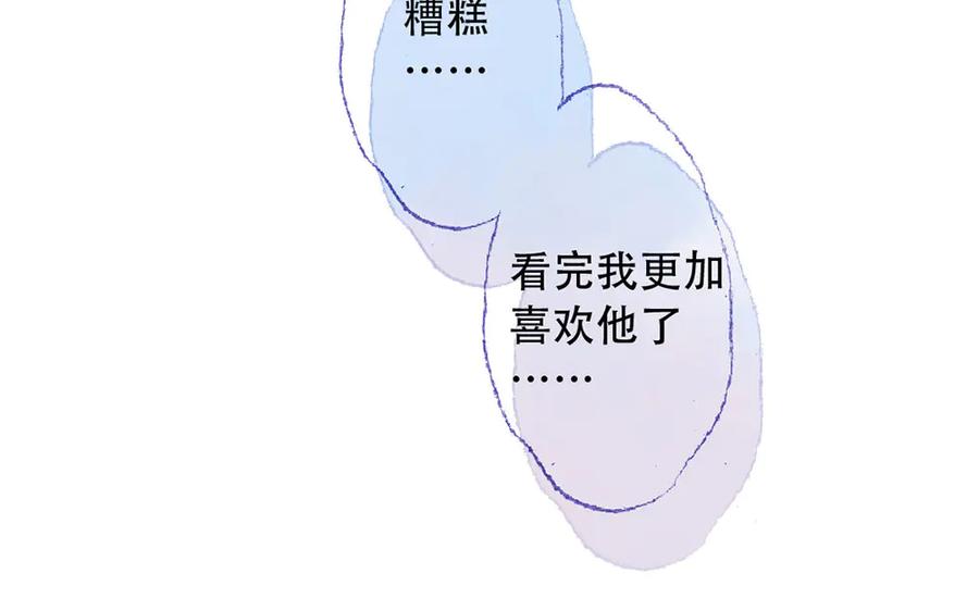 第233页