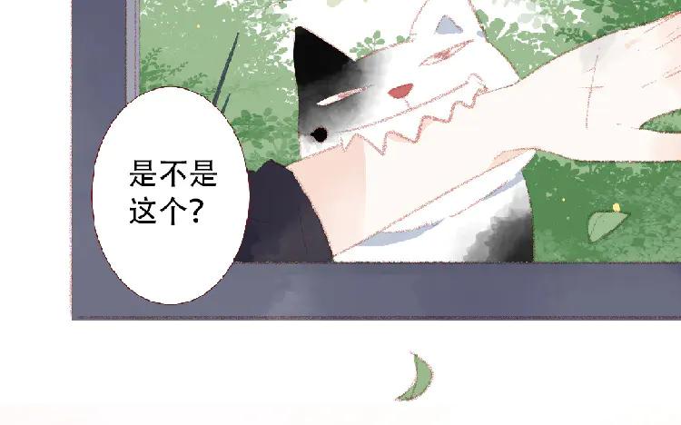 第212页
