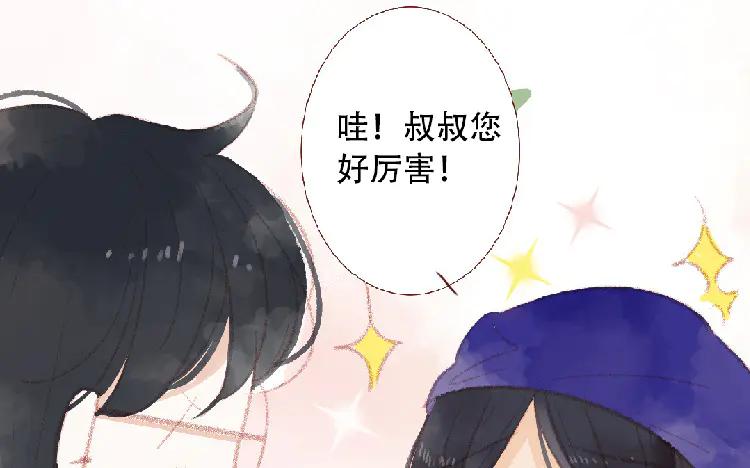 第215页