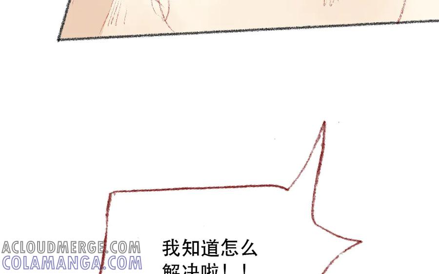 第228页