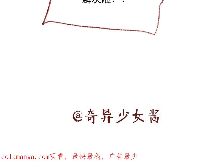 第231页