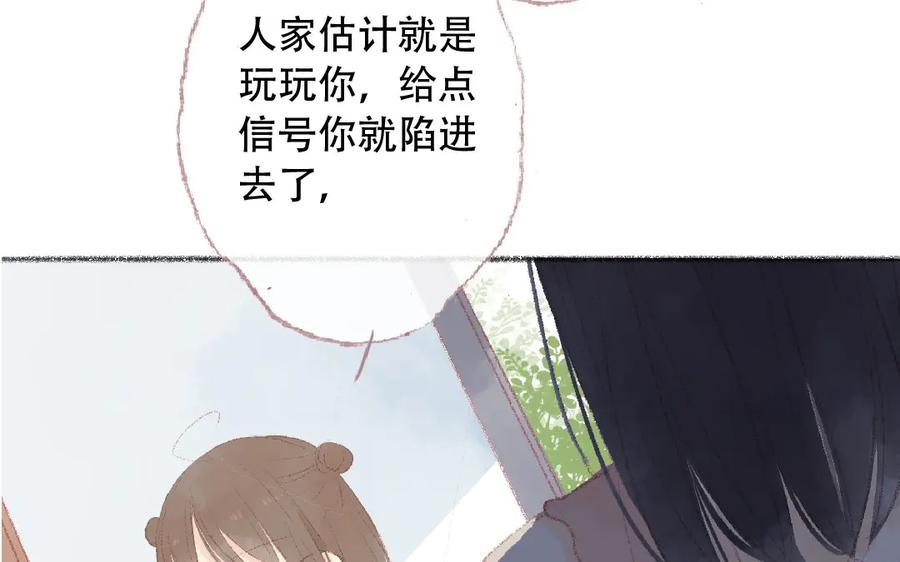 第195页