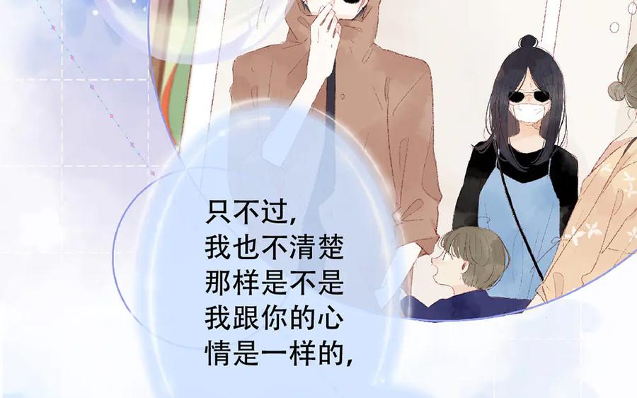 第216页