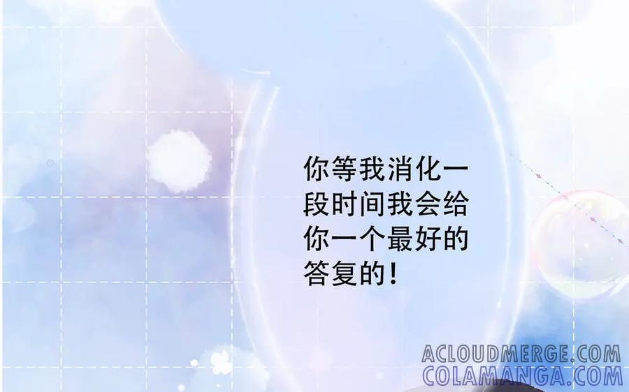 第219页