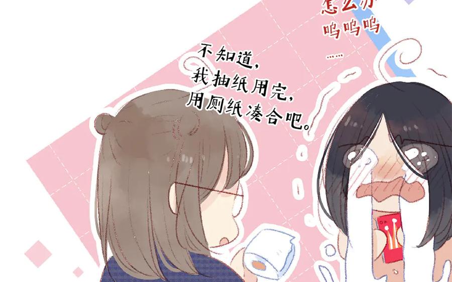 第240页