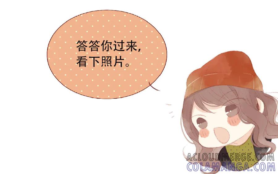 第174页