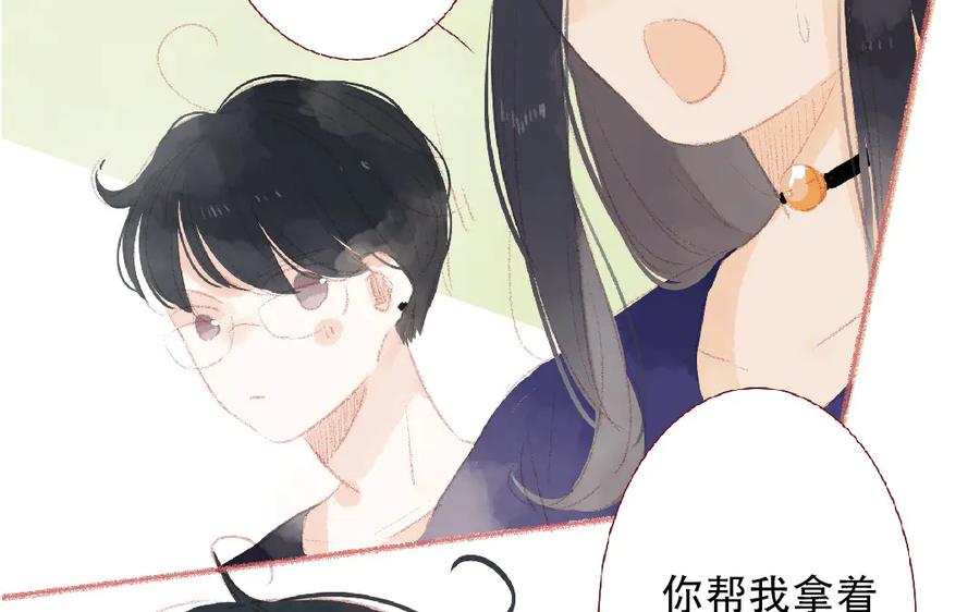 第180页