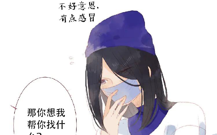 第159页