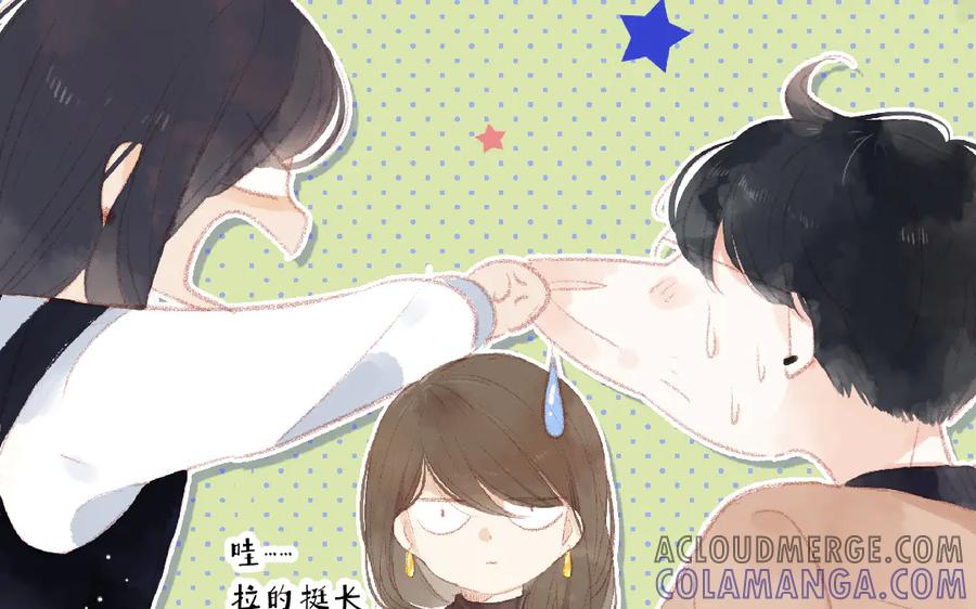 第147页