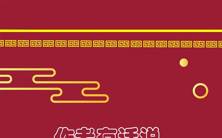 第162页