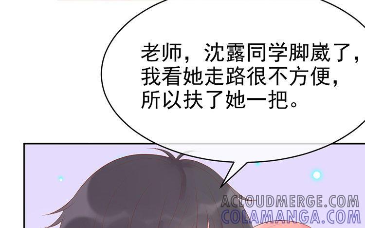 第141页