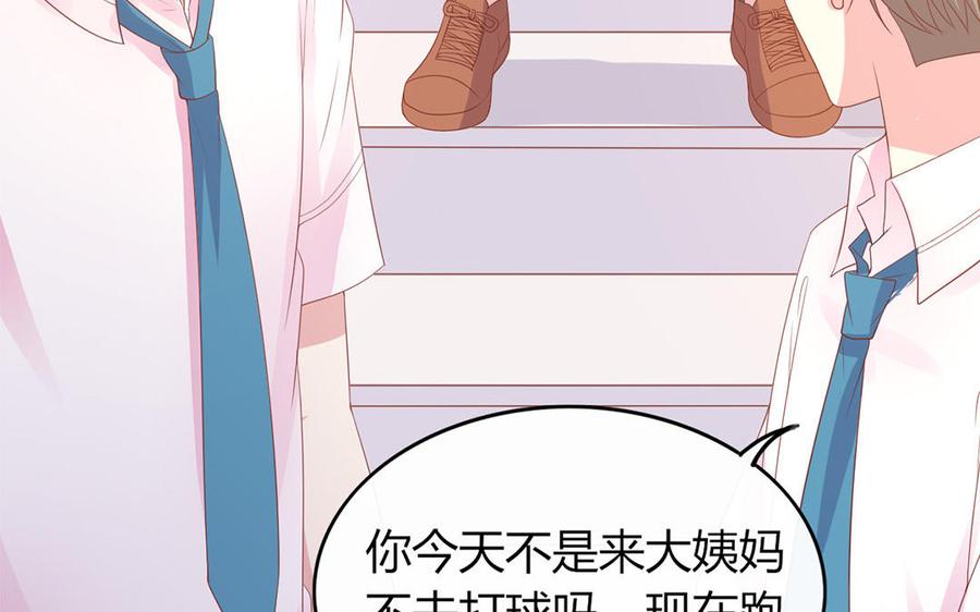 第167页