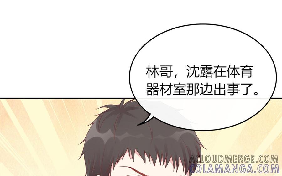 第169页
