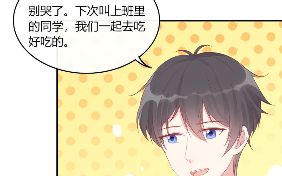 第159页