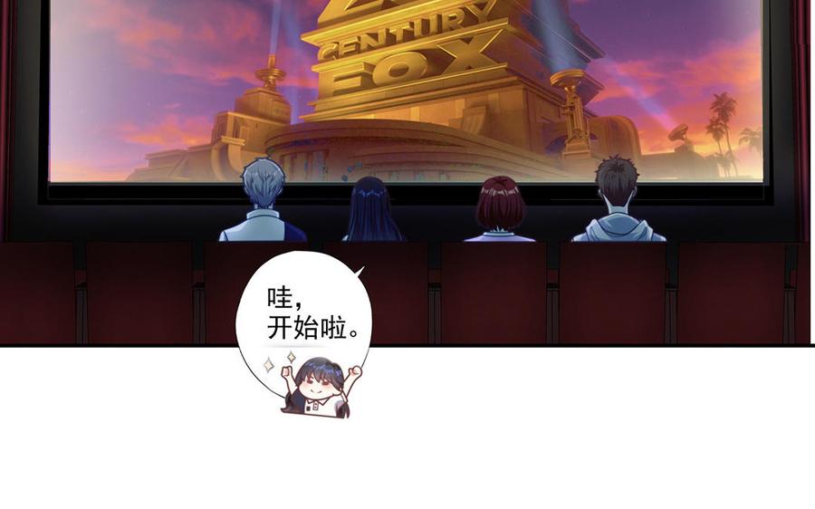 第50页
