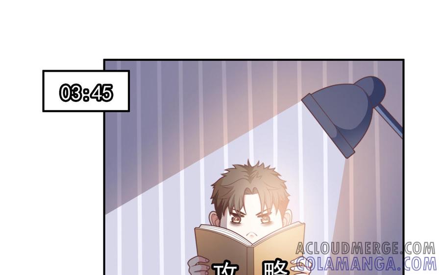 第89页
