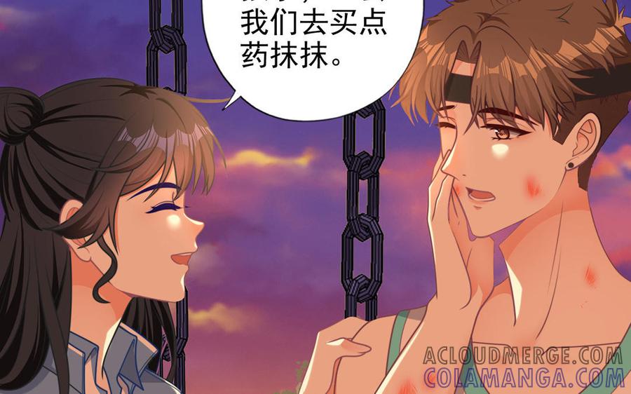 第77页