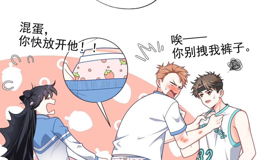 第83页