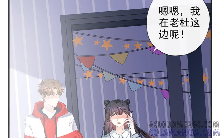第109页