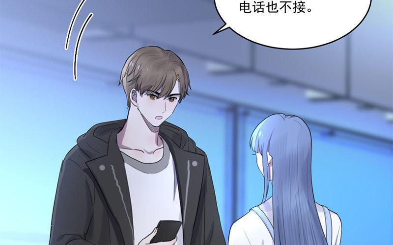 第75页