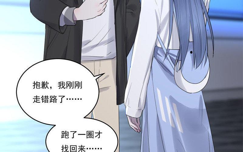 第76页