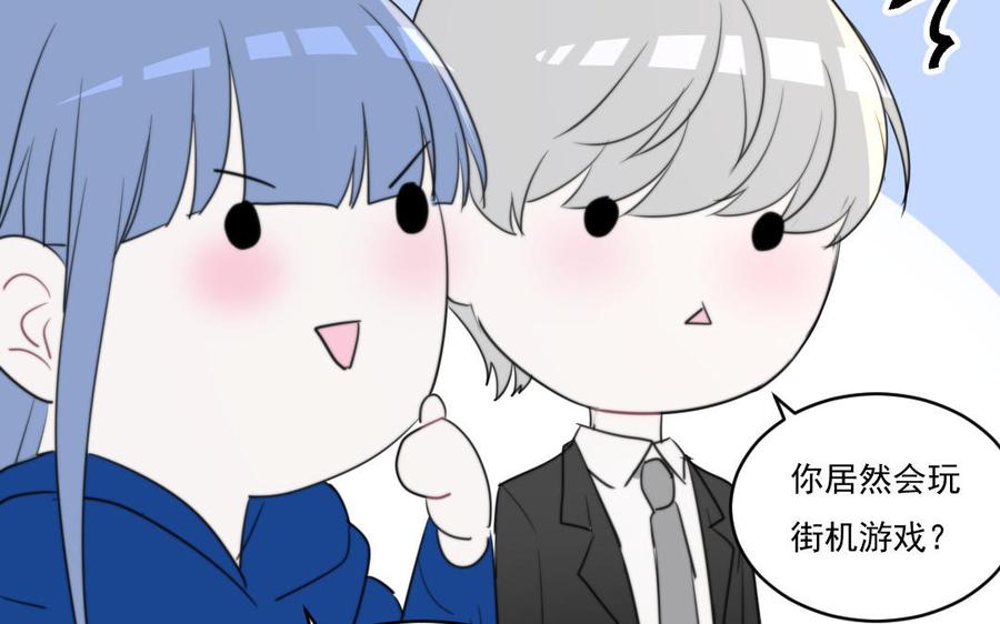 第77页