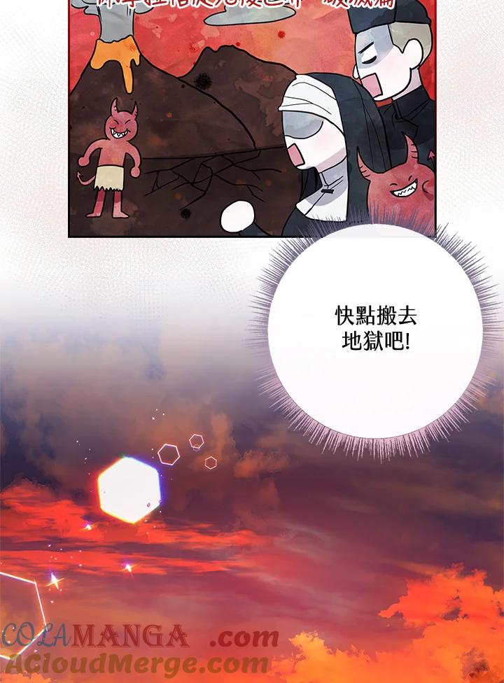 第194页