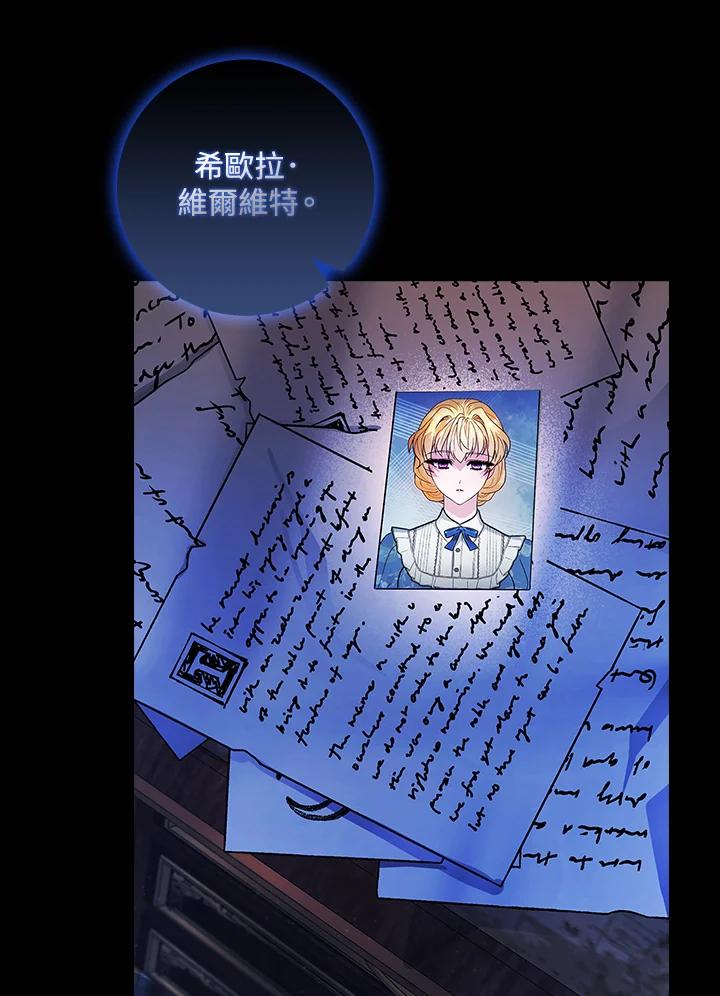 第262页