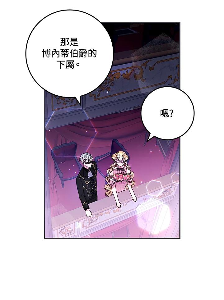 第214页