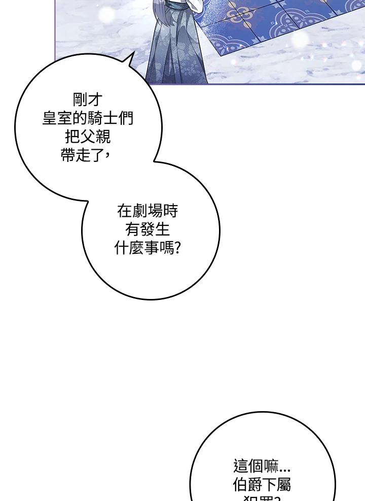 第212页